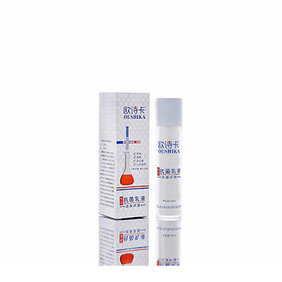 汉中市母婴常备抗菌乳液