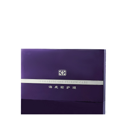 气血能量海底轮汉中市