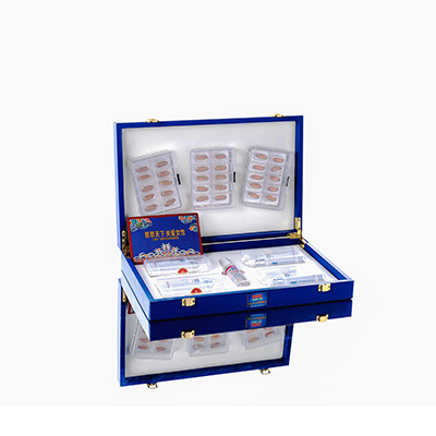 汉中市爱芯回春综合版